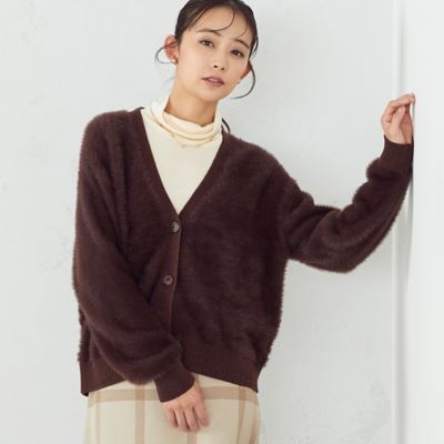 シャギー カーディガン シャギー ニットカーディガン（1257KA04） | COMME CA
