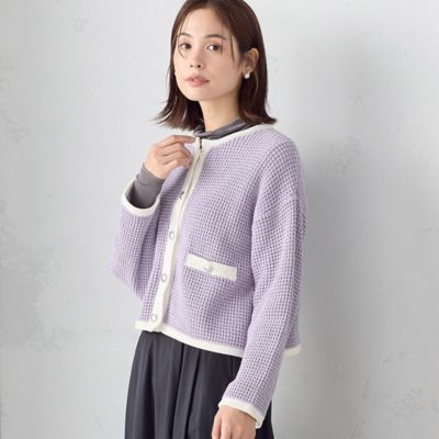 ☆TV着用商品☆ モールニット カーディガン（1257KE07