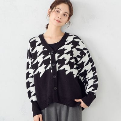 千鳥柄 オーバーサイズ カーディガン（1257KE08） | COMME CA