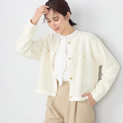 リボンヤーン ツイード調 カーディガン（1257KG01） | COMME