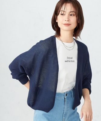 ＭＡＤＥ　ＩＮ　ＪＡＰＡＮ　和紙カーディガン（１２５７ＫＧ０６）
