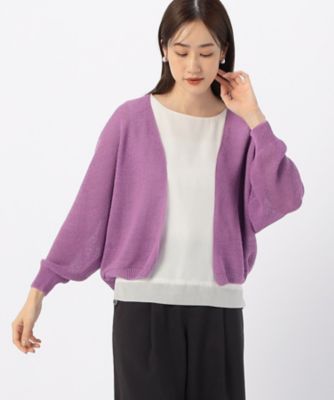 ＭＡＤＥ　ＩＮ　ＪＡＰＡＮ　和紙カーディガン（１２５７ＫＧ０６）