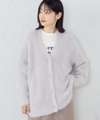SH sheer ルームウェア　シャギー　カーディガン　ワンピース　ロング シャギー カーディガン（1257KI03） | COMME CA ISM