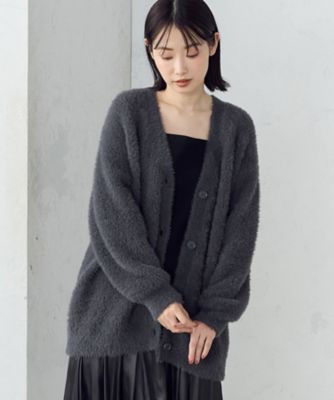SH sheer ルームウェア　シャギー　カーディガン　ワンピース　ロング シャギー カーディガン（1257KI03） | COMME CA ISM