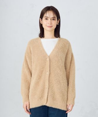 ドゥーズィエムクラス　シャギーカーディガン シャギー カーディガン（1257KI03） | COMME CA ISM (Women