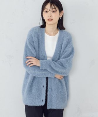 美品 アルパカ50% R-ISM リズム ロングニットカーディガン シャギー セール】アルパカミックスシャギーニットカーディガン
