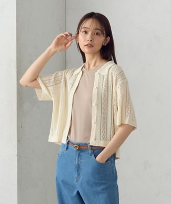 【ウォッシャブル】透かし柄半袖ニットシャツ（１２５７ＫＫ１１）