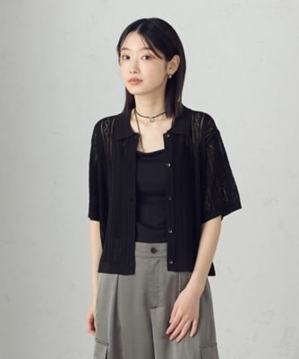【ウォッシャブル】透かし柄半袖ニットシャツ（１２５７ＫＫ１１）