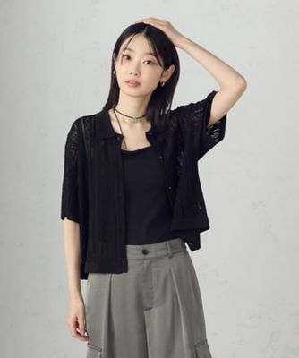 【ウォッシャブル】透かし柄半袖ニットシャツ（１２５７ＫＫ１１）