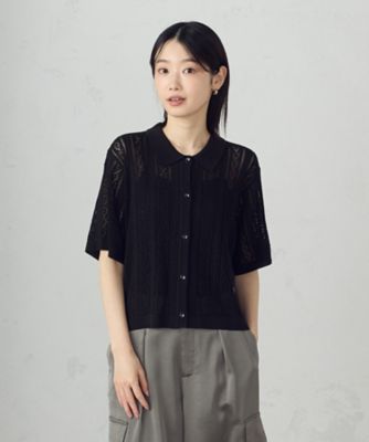 【ウォッシャブル】透かし柄半袖ニットシャツ（１２５７ＫＫ１１）