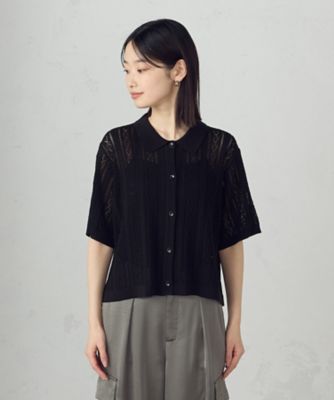 【ウォッシャブル】透かし柄半袖ニットシャツ（１２５７ＫＫ１１）