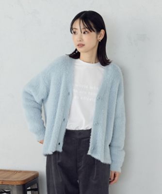 ウォッシャブル】シャギーニット カーディガン（1257KM03