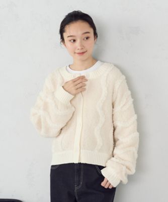 ＜COMME CA ISM (Women)＞ウェーブジャカード　２ＷＡＹカーディガン（１２５７ＫＭ０８）