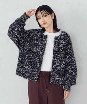 ネップシャギー 2WAY カーディガン（1257KM09） | COMME