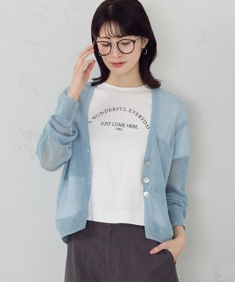日本製ホールガーメント 和紙カーディガン（1257KO05