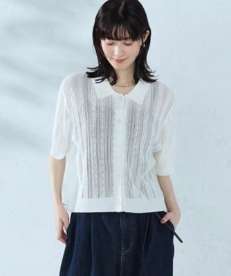 ウォッシャブル】メッシュ ニットシャツ（1257KO06） | COMME