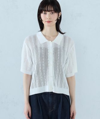 ウォッシャブル】メッシュ ニットシャツ（1257KO06） | COMME