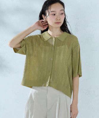 ウォッシャブル】メッシュ ニットシャツ（1257KO06） | COMME