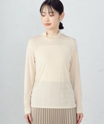 ハイネック長袖　Ｔシャツ（１２６８ＣＩ１７）