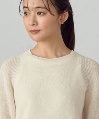 ＭＡＤＥ　ＩＮ　ＪＡＰＡＮ　和紙ニット（１２７６ＫＫ１５）