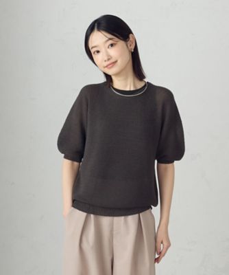 ＭＡＤＥ　ＩＮ　ＪＡＰＡＮ　和紙ニット（１２７６ＫＫ１５）