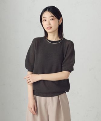 ＭＡＤＥ　ＩＮ　ＪＡＰＡＮ　和紙ニット（１２７６ＫＫ１５）