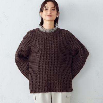 ワッフル編みニット（１２７７ＫＡ１０）