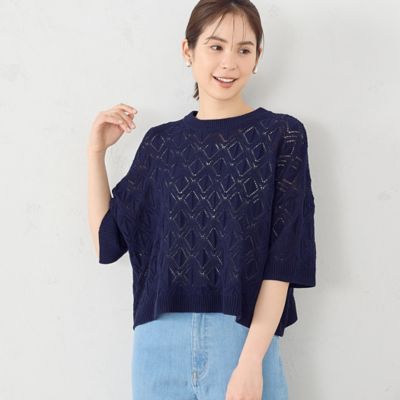 楽天市場】≪ 特別セール ≫送料無料！ ダイヤ柄ビジューニット