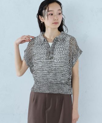 ネセセア♡新品襟付きニット apres jour clair】襟付きドッキングニット【ZOZOTOWN限定アイテム