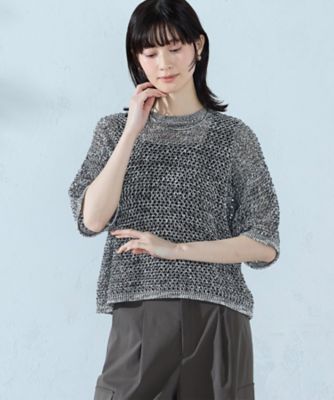 COMME des GARÇONS ベージュ メッシュニット S ミックスカラーメッシュニット Tシャツ（1277KO07） | COMME