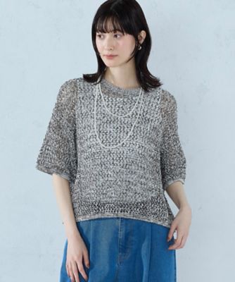 ミックスカラーメッシュニット Tシャツ（1277KO07） | COMME