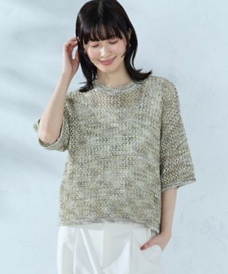 ミックスカラーメッシュニット Tシャツ（1277KO07） | COMME
