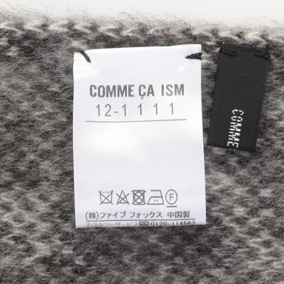 ゼブラ柄マフラー（1282RE03） | COMME CA ISM (Women