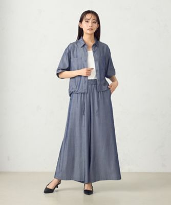 【SALE／55%OFF】 デニム風 後ろハッチポケット ワイドパンツ ／ セットアップ対応 トイレ用品・ペットシーツ・おむつ