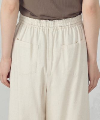 ベーカーワイドパンツ（１２９０ＰＫ０３）