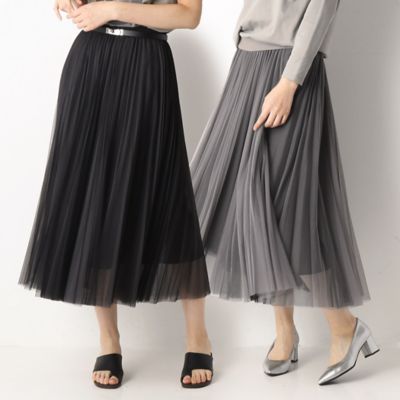 ＜COMME CA (Women)＞【リバーシブル】ソフトチュール　スカート（１５３８ＦＷ１７）