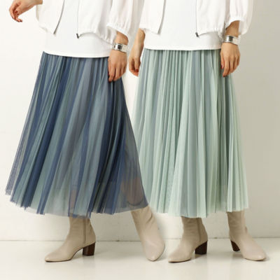  ソフトチュール スカート ターコイズ ロングスカート