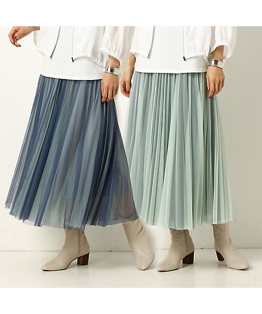  ソフトチュール スカート ターコイズ ロングスカート