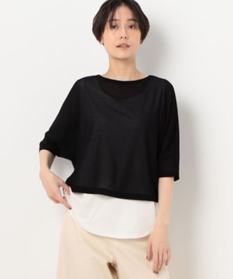 レイヤード】ジョーゼットジャージーセットTシャツ