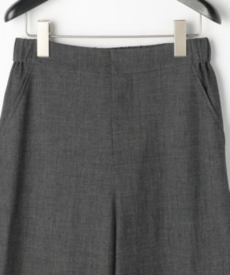 ピンヘッド2WAYストレッチ ワイドパンツ（1599PI13