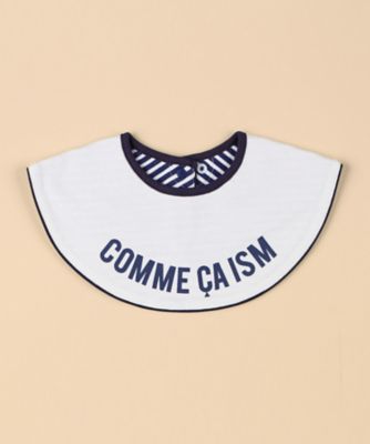 COMME CA ISM (Baby&Kids)/コムサイズム (ベビー&キッズ) 【リバーシブル】ロゴ&ボーダープリントスタイ(2301NI03)