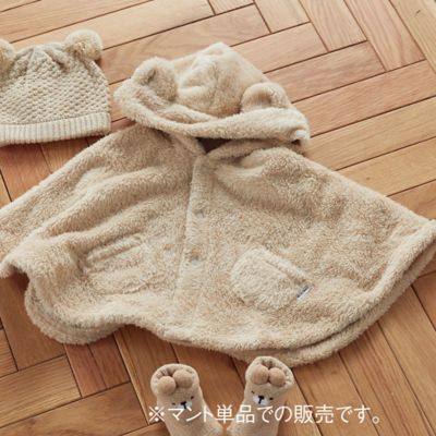 耳付き　マント（６０－８０ｃｍ）（２３２４ＭＡ０２）