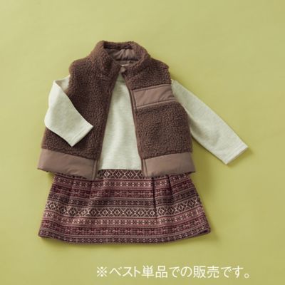 【リバーシブル】中綿ベスト（８０・９０ｃｍ）（２３２８ＶＡ０１）
