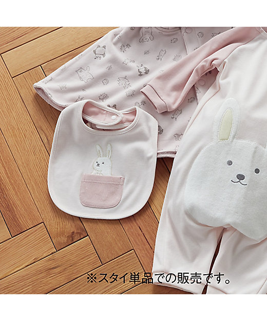 COMME CA ISM (Baby & Kids)/コムサイズム (ベビー & キッズ) 動物柄 スタイ ピンク よだれかけ【三越伊勢丹/公式】