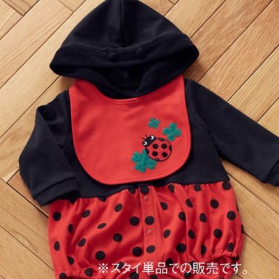 ＜COMME CA ISM (Baby&Kids)＞昆虫　リバーシブルスタイ（２３４４ＮＡ０３）