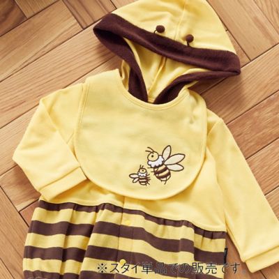 ＜三越伊勢丹/公式＞ COMME CA ISM (Baby & Kids)/コムサイズム (ベビー & キッズ) 昆虫 リバーシブルスタイ キ スキンケア【三越伊勢丹/公式】