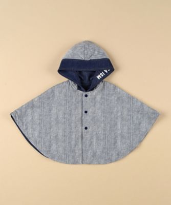 リバーシブル】デニム調マント（2345CI03） | COMME CA ISM