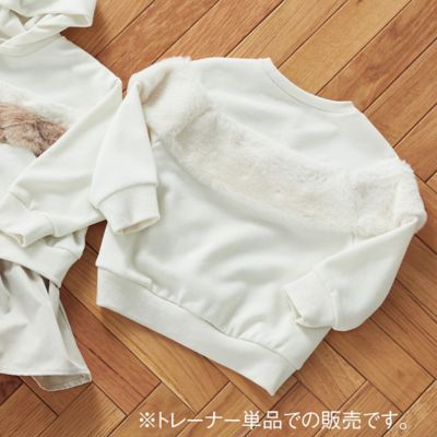 ＜COMME CA ISM (Baby&Kids)＞ファー使い　トレーナー（８０・９０ｃｍ）（２３４６ＣＡ０４）