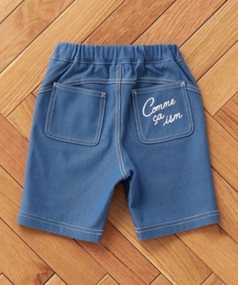＜COMME CA ISM (Baby&Kids)＞ジャージーフェイクデニム　グルカパンツ（８０・９０ｃｍ）（２３５２ＰＣ０２）