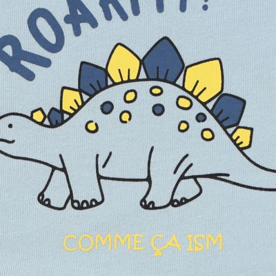 【リバーシブル】恐竜スタイ（２３７１ＮＧ０５）